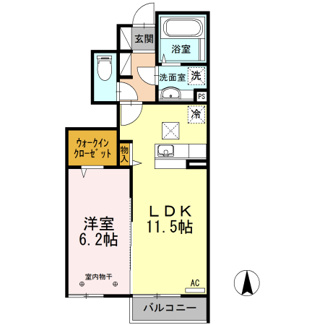【間取り】 | グランメール