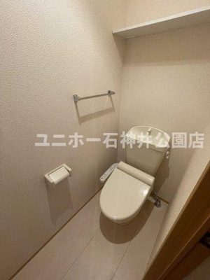 【トイレ】 | グランメール