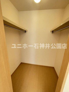 【収納】 | グランメール