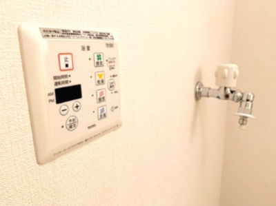 【設備】 | プレミール北信太 | 浴室乾燥機リモコン