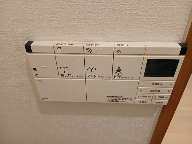ブランシュールのトイレ