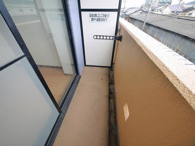 シティパレスやすらぎの道Ｐ５のバルコニー|バルコニー付きです