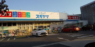 【周辺】