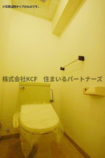 サザンコート久留米のトイレ|コンパクトで使いやすいトイレです