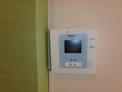 【セキュリティ】 | A･MID（ア・ミッド）