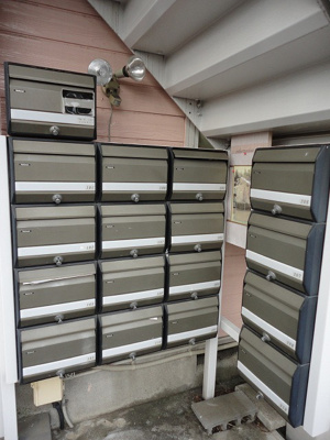 【その他】 | A･MID（ア・ミッド）