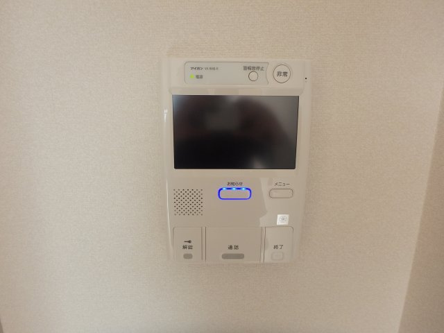 【セキュリティ】 | パレ北昭和 | TVモニターホン完備