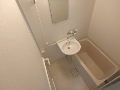 【浴室】 | パレ北昭和 | お風呂で日々の疲れを落としましょう