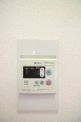 【設備】 | フォーサム・コガ