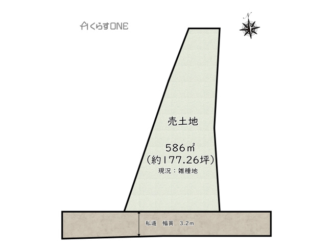 【土地図】 | 姫路市香寺町溝口／売土地 | 敷地広々約177坪です！JR溝口駅まで徒歩10分の好立地。周辺施設充実しております！