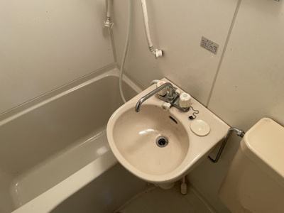 【洗面所】 | 岡山文化