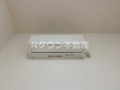 【設備】 | シェモア千種公園 | エアコンです