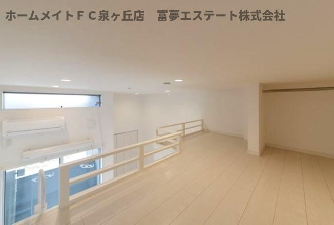 【その他】 | メゾンブラン北野田
