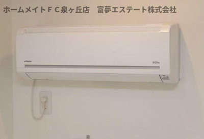 【設備】 | メゾンブラン北野田