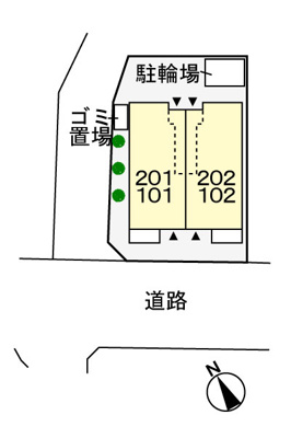 【その他】 | エリアント