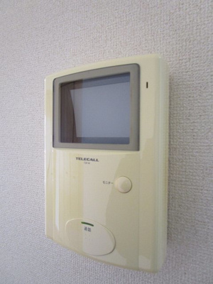 【設備】 | エリアント