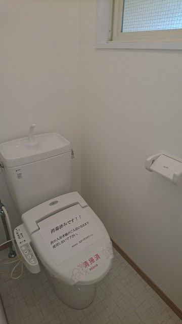 ゼルコバレジデンスA棟のトイレ