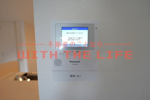 カーサステラⅢ（カーサステラスリー）【10，000円キャッシュバック対象物件】のセキュリティ