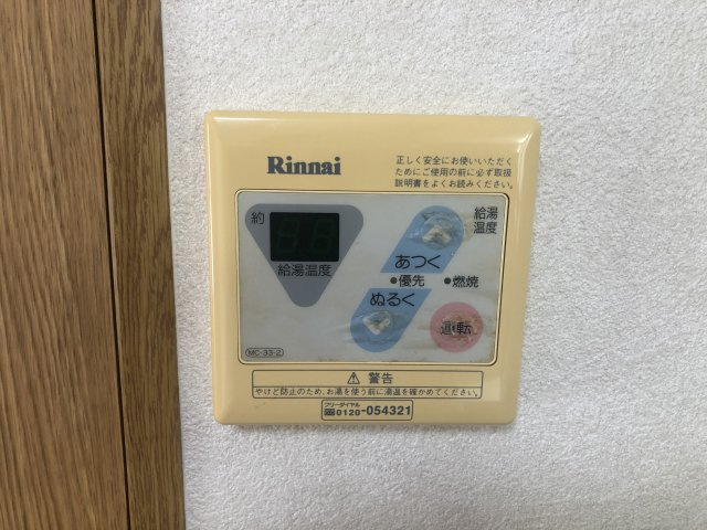 久居北口町一戸建て②のその他