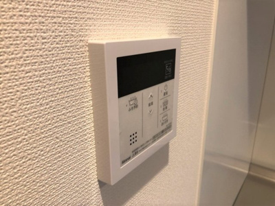 【設備】 | 蕨市南町４丁目戸建