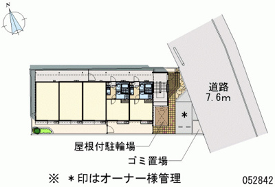 【周辺】 | アスカ  