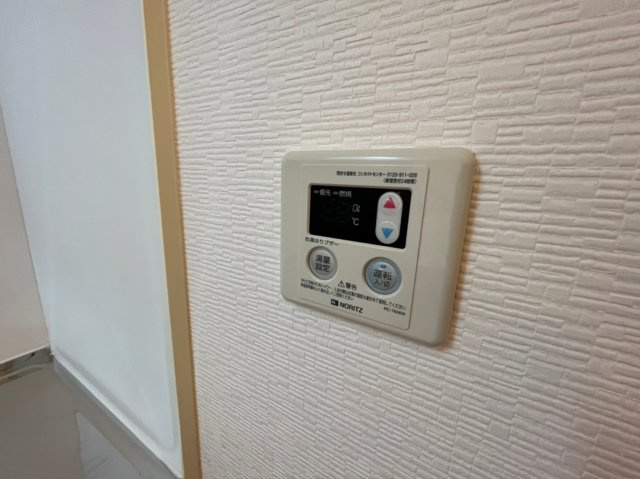マイティコミュニティ千代田｜名古屋市の賃貸ならMy賃貸の設備|マイティコミュニティ千代田