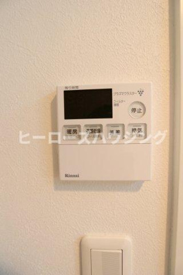 【設備】 | フュージョンコート豊中千里園