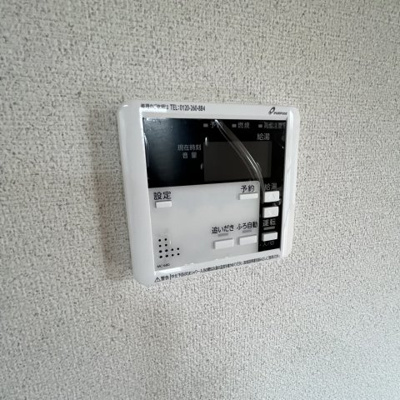 【設備】 | ファインヴィレッジ