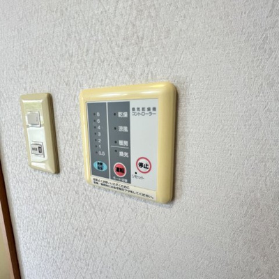 【設備】 | ファインヴィレッジ