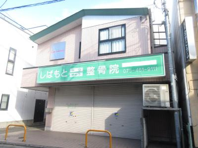 カーサ花園の外観