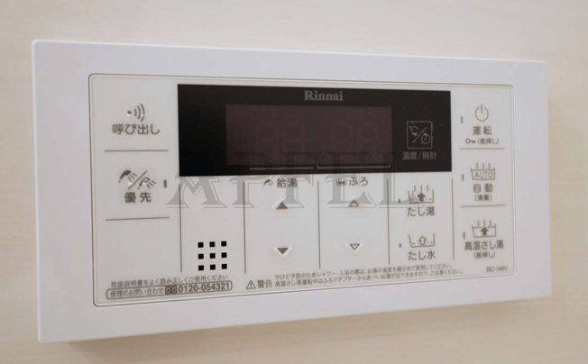 【設備】 | スプランディッド中之島DUE
