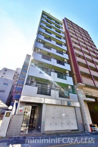 NK元町ハイム