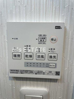 【設備】 | CoLaBo神戸駅前