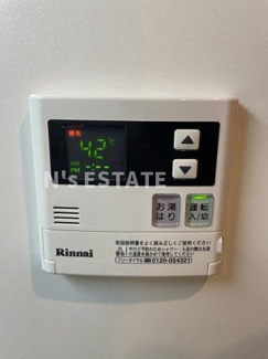 【設備】 | CoLaBo神戸駅前