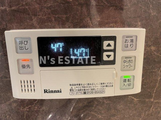 【設備】 | CoLaBo神戸駅前