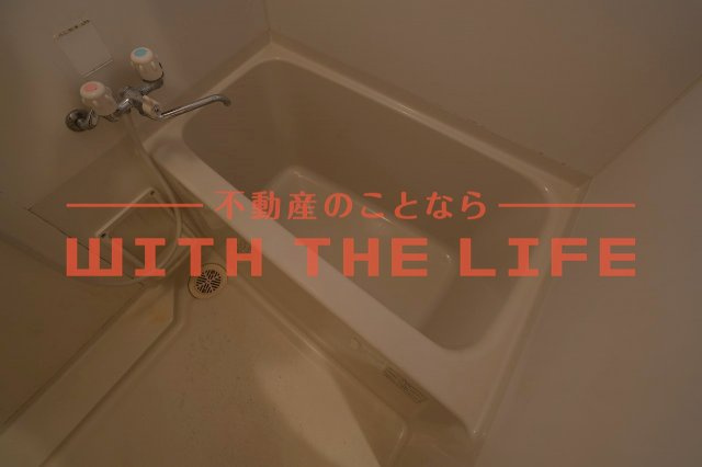 クレフラスト試験場前駅南【キャッシュバック対象物件】の浴室|コンパクトで使いやすいお風呂です