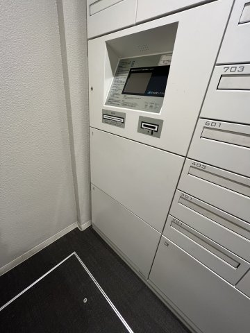 【その他共用部分】宅配ボックスになります。 