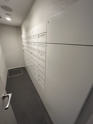 【その他共用部分】 | インプレスト東京八丁堀 | 郵便ポストになります。