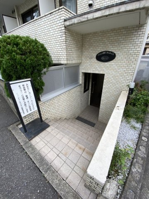 【その他共用部分】 | マックポナム代々木公園 | メインエントランス