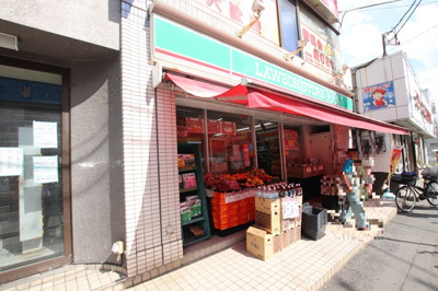 ローソンストア１００原木中山店まで500m