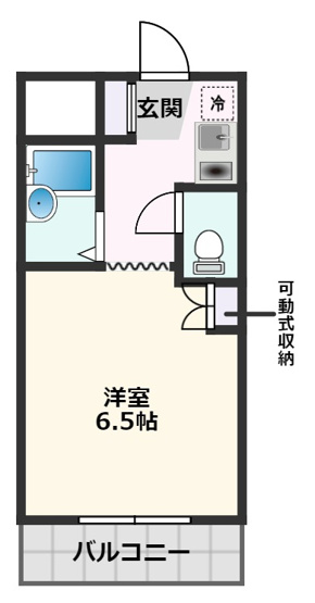 【間取り】 | レガーロハイム５番館