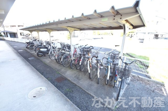 【その他】
