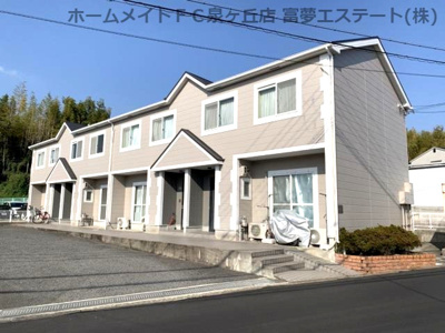 【外観】 | フジパレス　ソシエ　キタノ