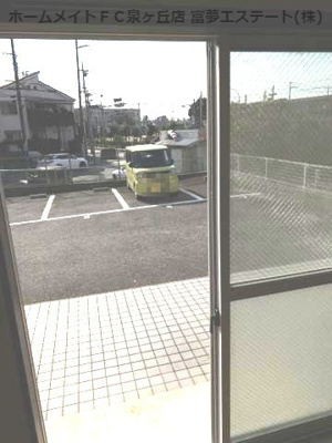 【展望】 | フジパレス　ソシエ　キタノ