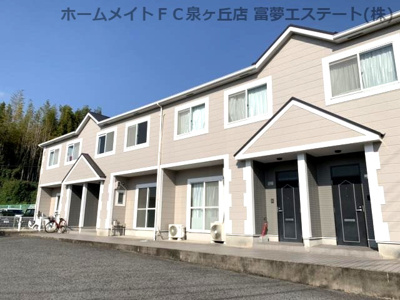 【その他共用部分】 | フジパレス　ソシエ　キタノ