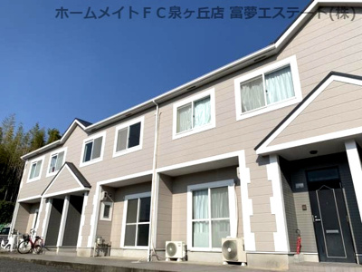 【ロビー】 | フジパレス　ソシエ　キタノ