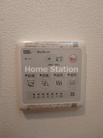 【設備】 | 大阪WESTレジデンス