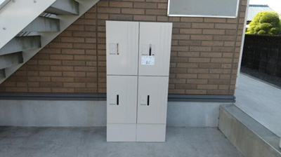 【その他共用部分】 | ユーメ・ハイム