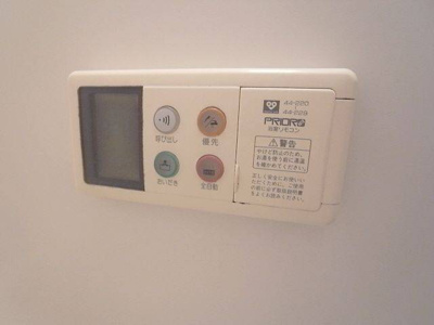 【設備】 | ライフアップハイツ | 追炊付給湯リモコン
