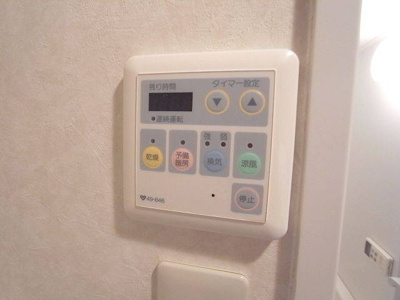 【設備】 | ライフアップハイツ | 浴室乾燥